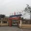 Địa Chỉ Duc Giang Elementary School
