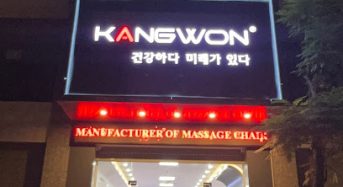 Địa Chỉ Ghế Massage Kangwon