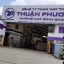 Địa Chỉ Chi nhánh Công ty TNHH may thêu Thuận Phương – Xưởng May Bình Chánh