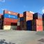 Địa Chỉ Vietnam International Container Terminals