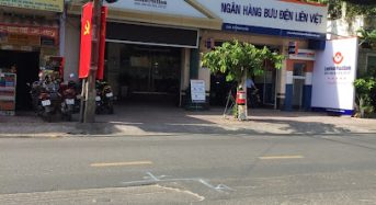 Địa Chỉ Ngân Hàng Tmcp Liên Việt (Lienvietbank) – Bình Thới