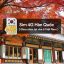Địa Chỉ Cửa hàng Sim Nhật Bản – Sim Hàn Quốc – Sim Đài Loan