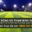 Địa Chỉ Sân bóng đá Phạm Minh Giang