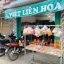 Địa Chỉ Bánh Tráng Tây Ninh – Việt Liên Hoa