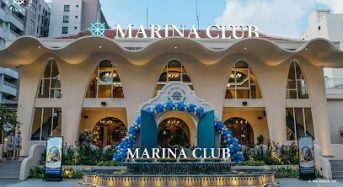 Địa Chỉ Marina Club (Nguyễn Bỉnh Khiêm)