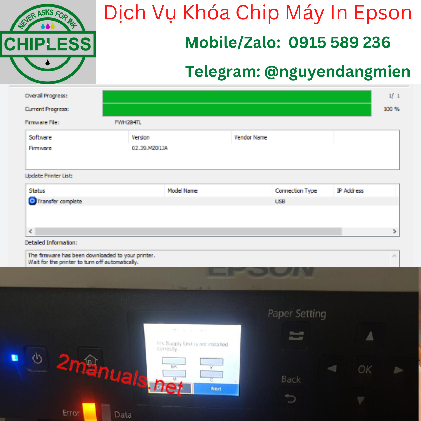 Key Chipless Epson