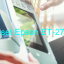 Key Reset Epson ET-2721, Phần Mềm Reset Máy In Epson ET-2721