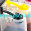 Key Reset Epson L301, Phần Mềm Reset Máy In Epson L301