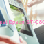 Key Reset Epson ST-C8000, Phần Mềm Reset Máy In Epson ST-C8000