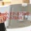Tải Driver Epson EP-879AR, Phần Mềm Reset Epson EP-879AR
