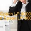 Tải Driver Epson LP-9000CZ, Phần Mềm Reset Epson LP-9000CZ