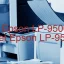 Tải Driver Epson LP-9500C, Phần Mềm Reset Epson LP-9500C