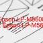 Tải Driver Epson LP-M5600AD, Phần Mềm Reset Epson LP-M5600AD
