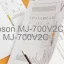 Tải Driver Epson MJ-700V2C, Phần Mềm Reset Epson MJ-700V2C