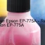 Epson EP-775Aのドライバーのダウンロード,Epson EP-775A のリセットソフトウェアのダウンロード