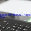 Epson EP-803AWのドライバーのダウンロード,Epson EP-803AW のリセットソフトウェアのダウンロード