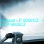 Epson LP-9000CZのドライバーのダウンロード,Epson LP-9000CZ のリセットソフトウェアのダウンロード