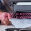 Epson LP-M6000FMのドライバーのダウンロード,Epson LP-M6000FM のリセットソフトウェアのダウンロード