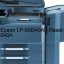 Epson LP-M8040Aのドライバーのダウンロード,Epson LP-M8040A のリセットソフトウェアのダウンロード
