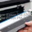 Epson PM-3300Cのドライバーのダウンロード,Epson PM-3300C のリセットソフトウェアのダウンロード