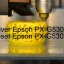 Epson PX-G5300のドライバーのダウンロード,Epson PX-G5300 のリセットソフトウェアのダウンロード