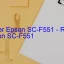 Epson SC-F551のドライバーのダウンロード,Epson SC-F551 のリセットソフトウェアのダウンロード