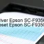 Epson SC-F9350のドライバーのダウンロード,Epson SC-F9350 のリセットソフトウェアのダウンロード