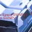 Epson SWNPV1のドライバーのダウンロード,Epson SWNPV1 のリセットソフトウェアのダウンロード