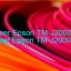 Epson TM-J2000Pのドライバーのダウンロード,Epson TM-J2000P のリセットソフトウェアのダウンロード