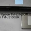 Epson TM-J2100URのドライバーのダウンロード,Epson TM-J2100UR のリセットソフトウェアのダウンロード