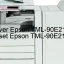 Epson TML-90E211のドライバーのダウンロード,Epson TML-90E211 のリセットソフトウェアのダウンロード