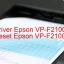 Epson VP-F2100のドライバーのダウンロード,Epson VP-F2100 のリセットソフトウェアのダウンロード