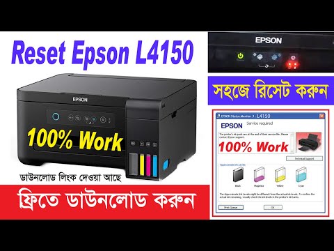 Hướng dẫn reset bộ đếm bộ hút mực Epson L5290 - Chuẩn hóa SEO cho từ khóa Epson L5290 ink pad reset