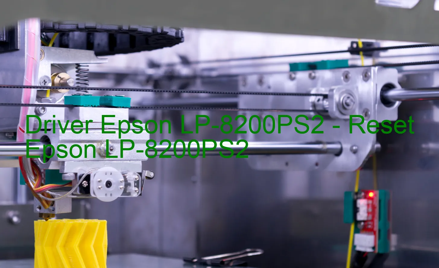Epson LP-8200PS2のドライバー、Epson LP-8200PS2のリセットソフトウェア