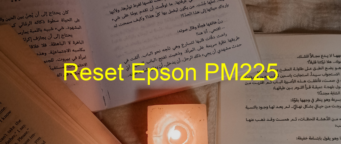 reset Epson PM225