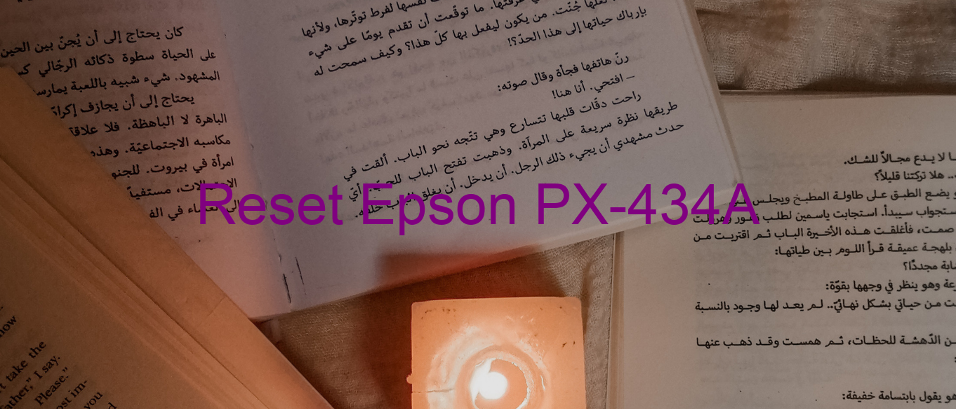 reset Epson PX-434A