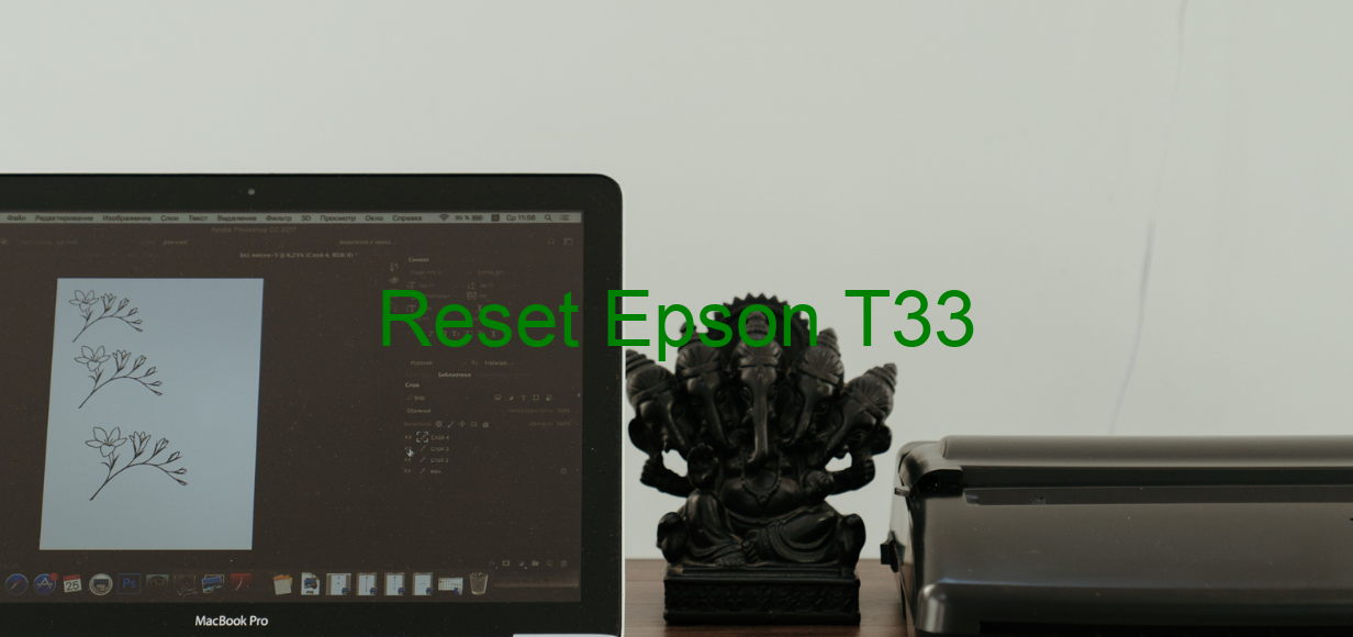 reset Epson T33